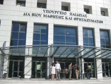 Συνάντηση των εκπαιδευτικών ειδικοτήτων με τον αναπληρωτή ΓΓ του Υπ. Παιδείας